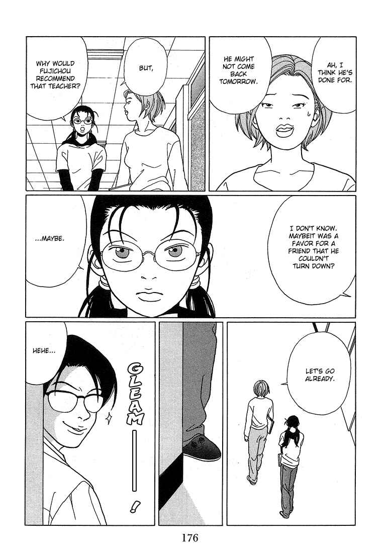 Page 10 Chapter 70 Gokusen
