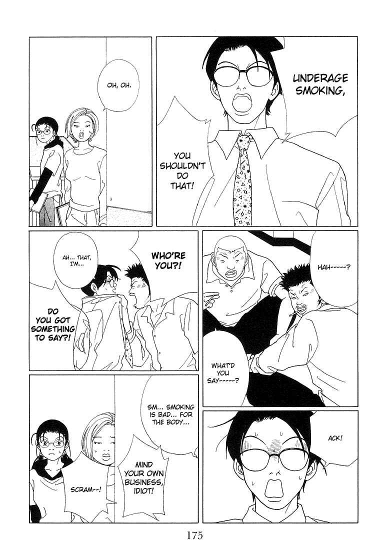 Page 9 Chapter 70 Gokusen
