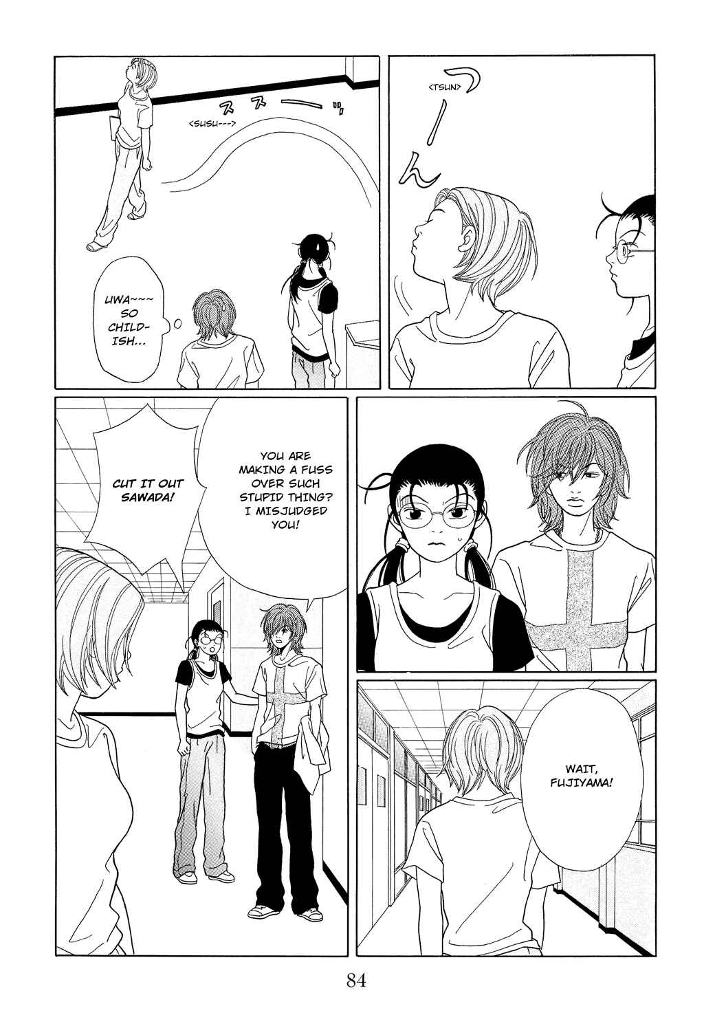Page 10 Chapter 94 Gokusen