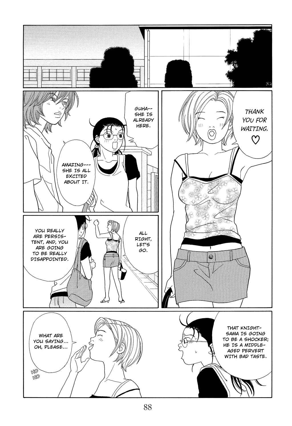 Page 14 Chapter 94 Gokusen