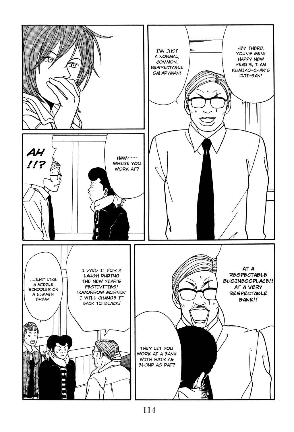 Page 11 Chapter 123 Gokusen