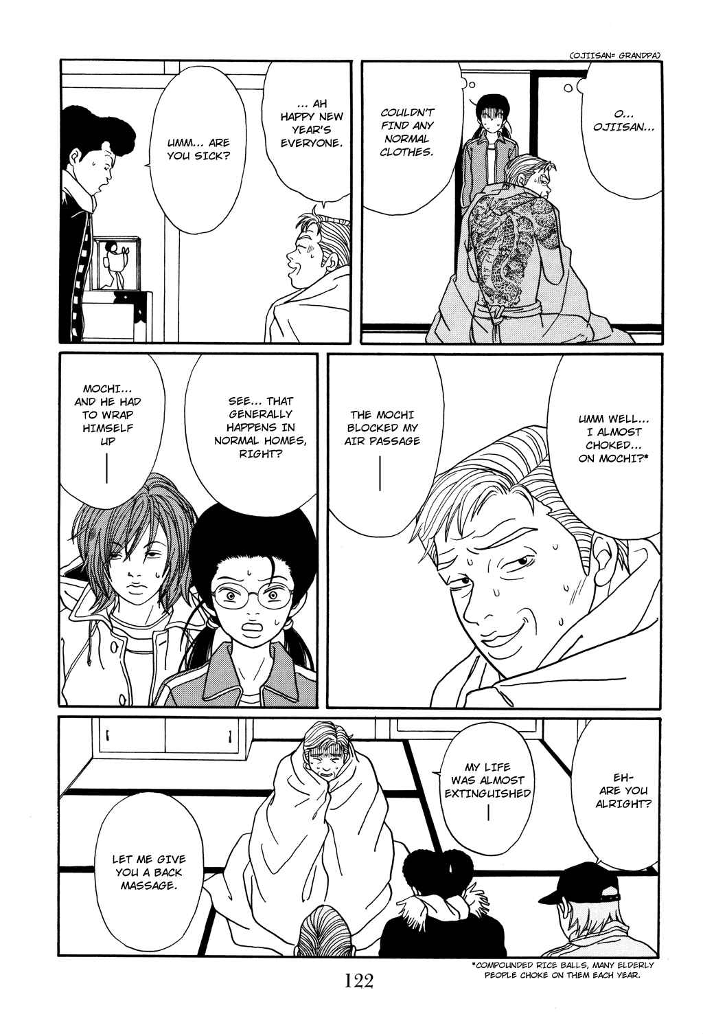 Page 19 Chapter 123 Gokusen
