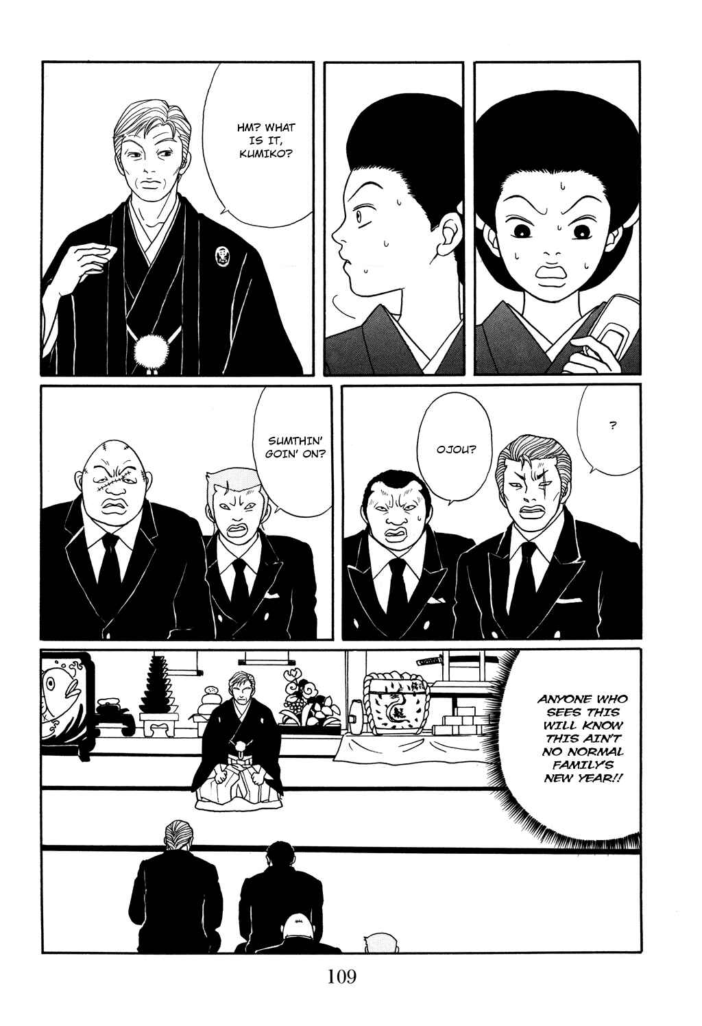 Page 6 Chapter 123 Gokusen