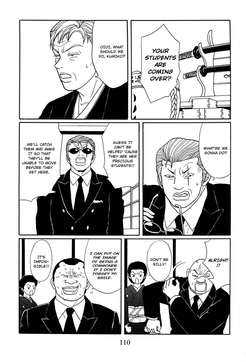 Page 7 Chapter 123 Gokusen