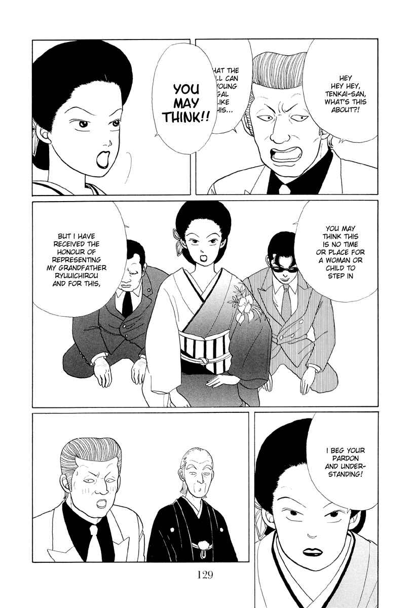 Page 11 Chapter 7 Gokusen