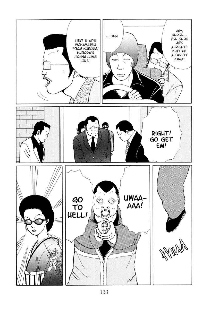 Page 15 Chapter 7 Gokusen