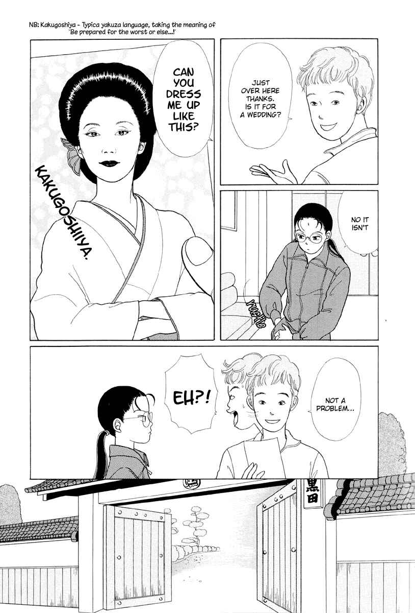 Page 3 Chapter 7 Gokusen