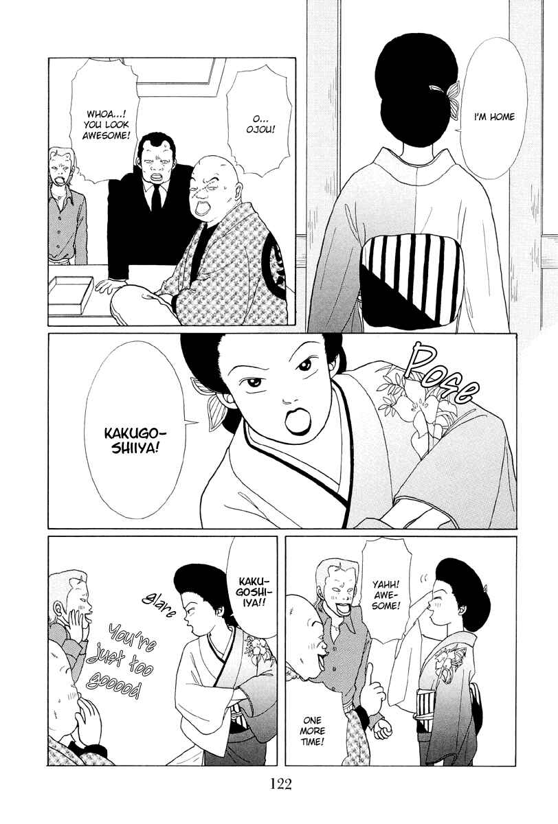 Page 4 Chapter 7 Gokusen