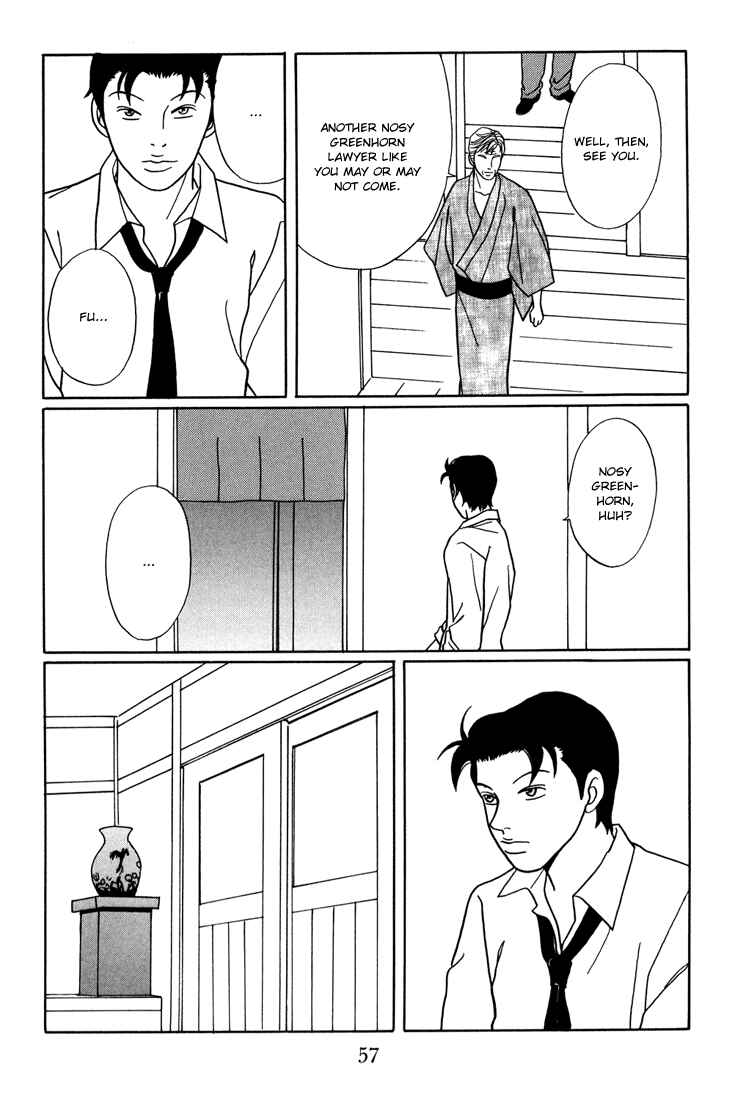 Page 13 Chapter 137 Gokusen