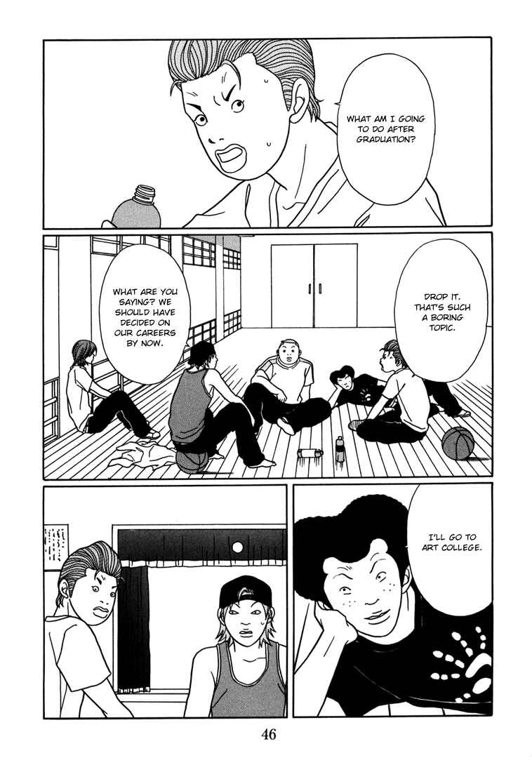 Page 2 Chapter 137 Gokusen