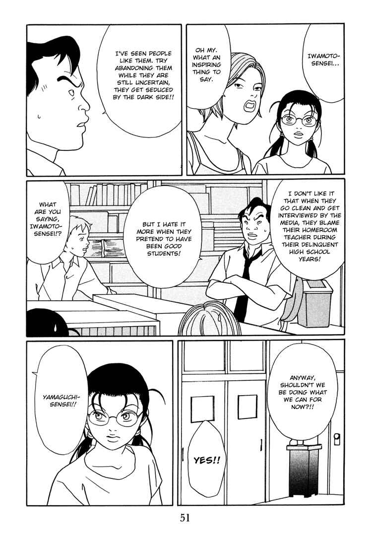 Page 7 Chapter 137 Gokusen