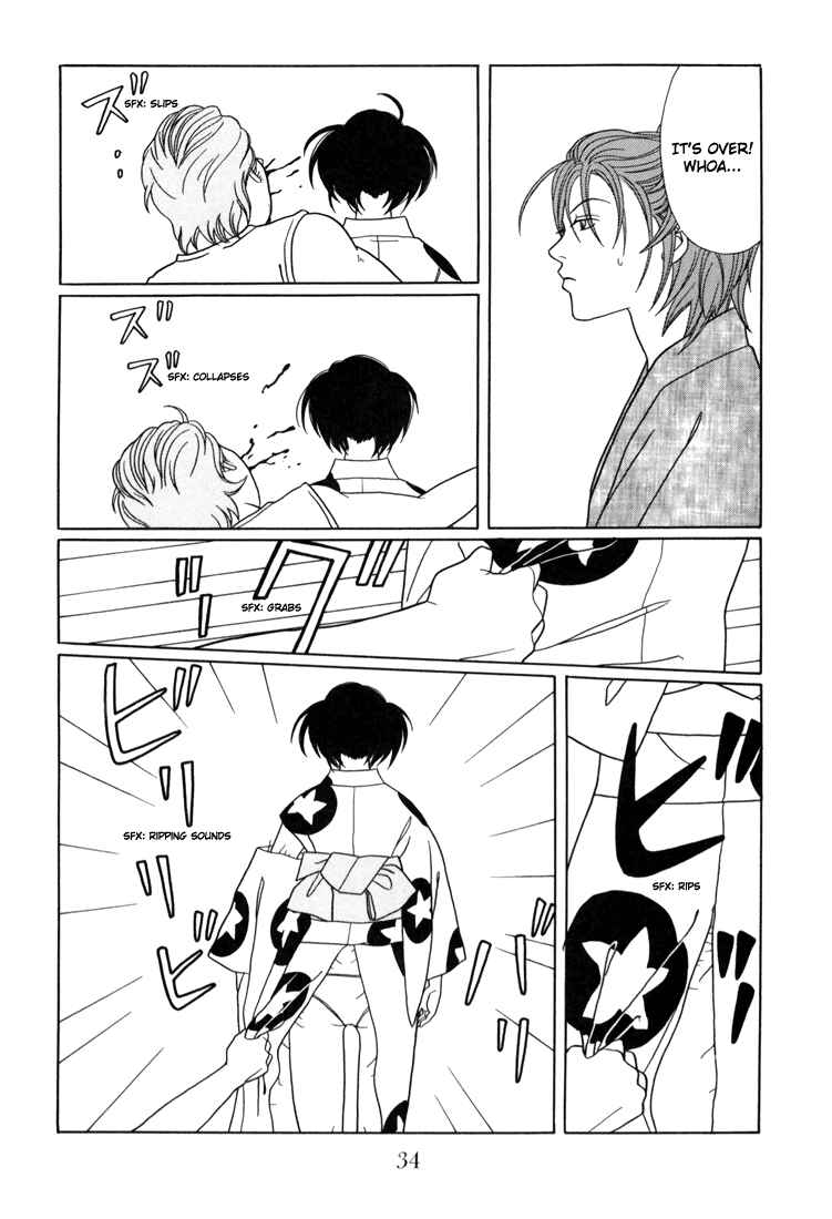 Page 10 Chapter 136 Gokusen