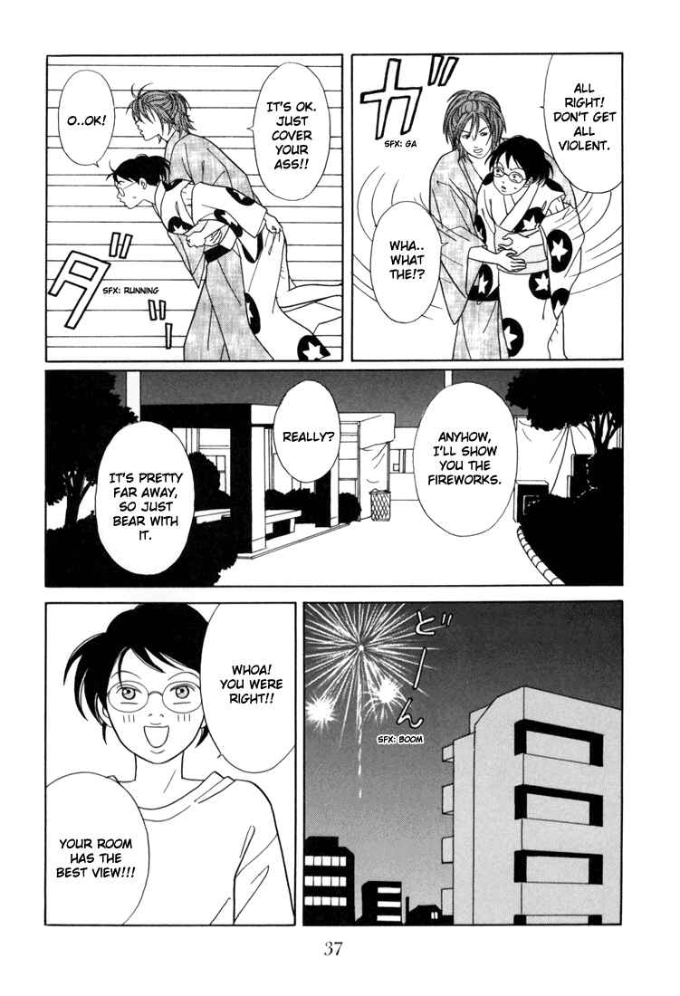 Page 13 Chapter 136 Gokusen