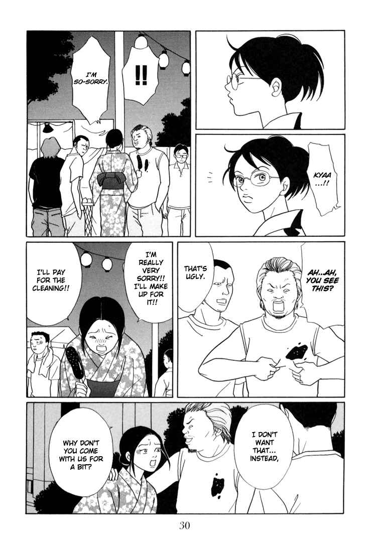Page 6 Chapter 136 Gokusen