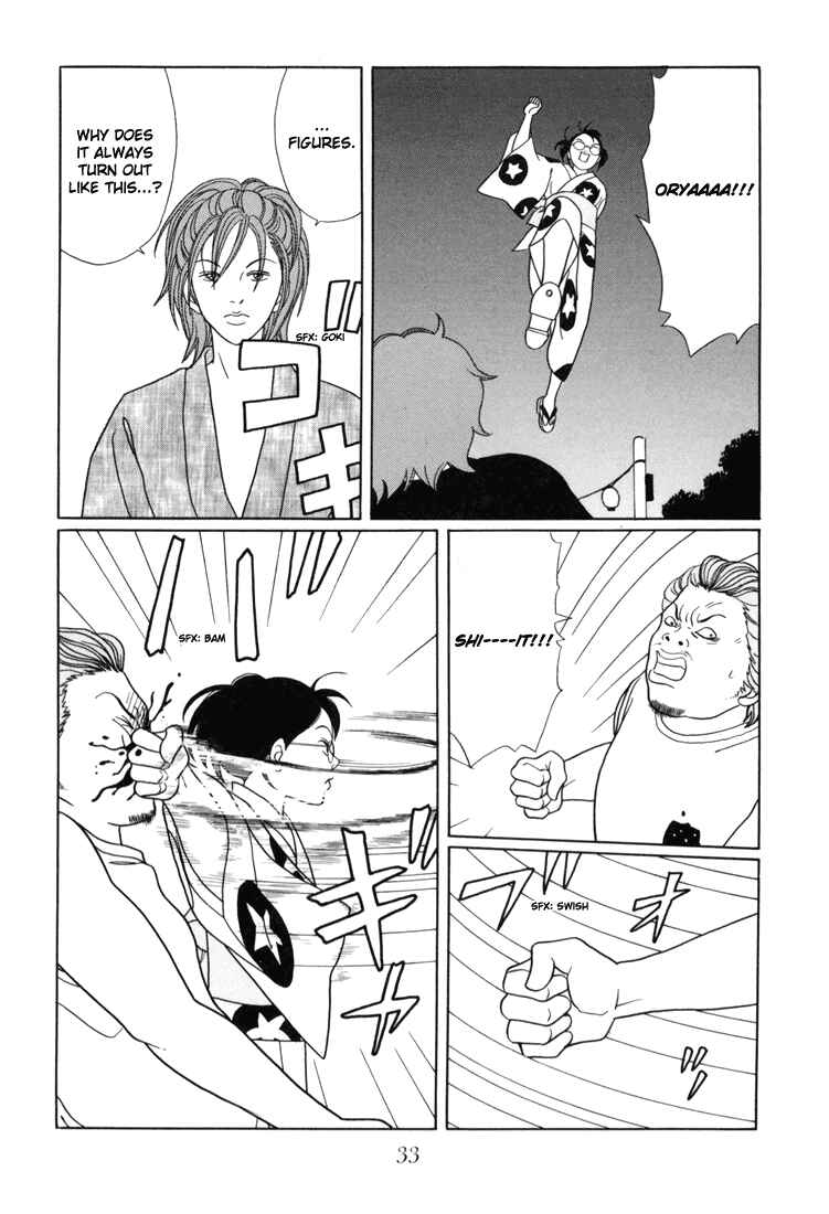 Page 9 Chapter 136 Gokusen