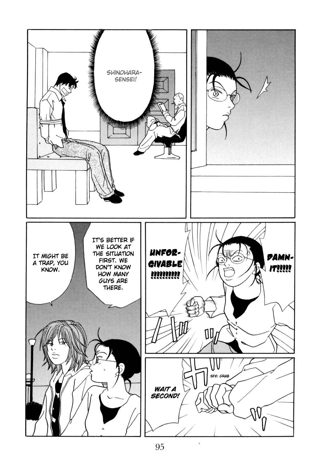 Page 11 Chapter 129 Gokusen