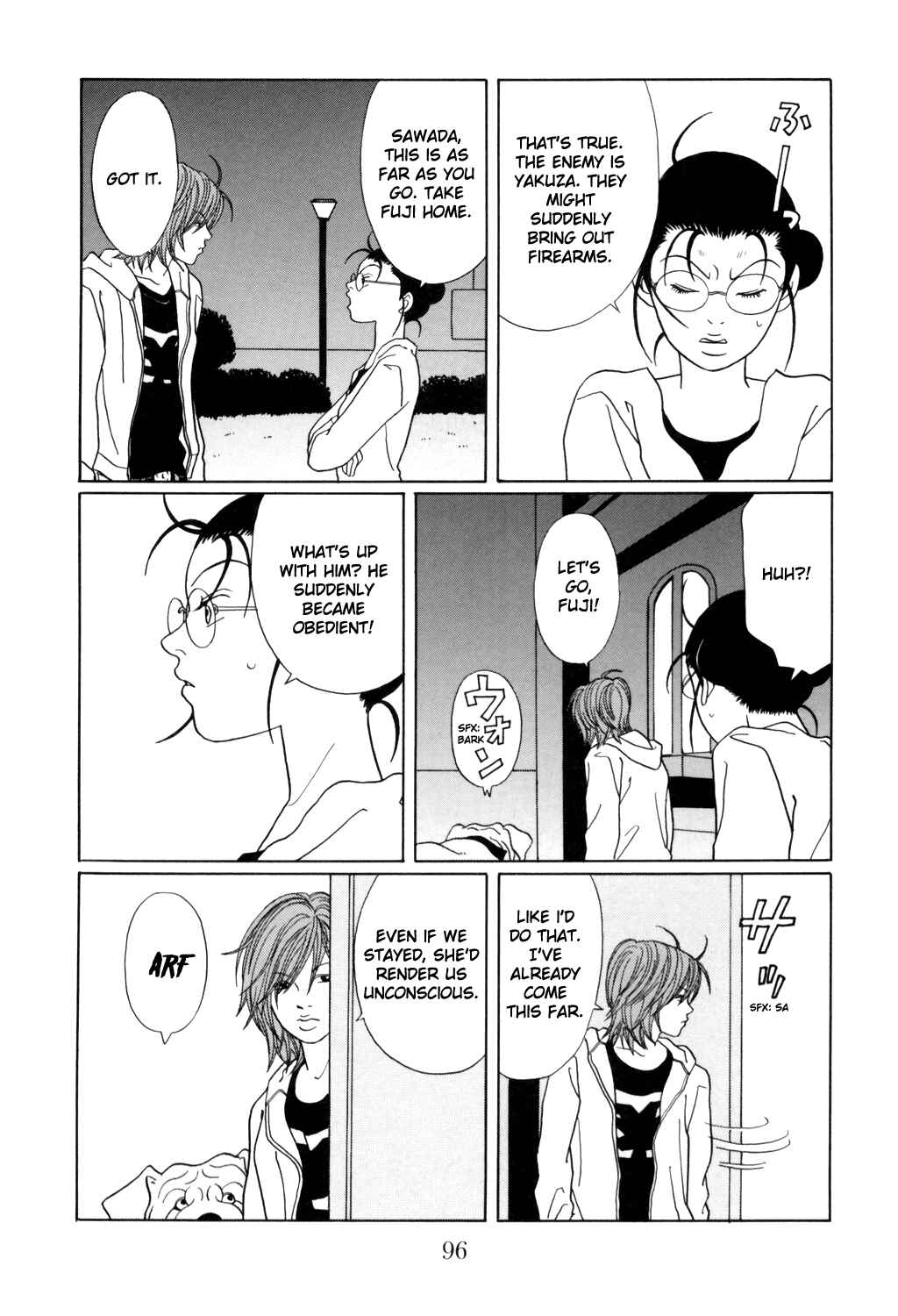 Page 12 Chapter 129 Gokusen