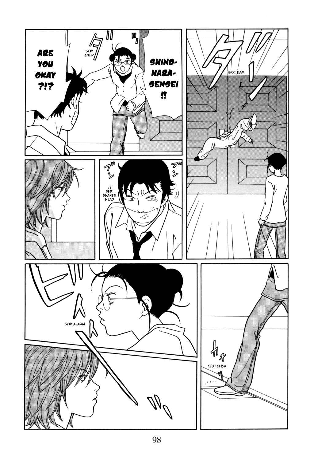 Page 14 Chapter 129 Gokusen