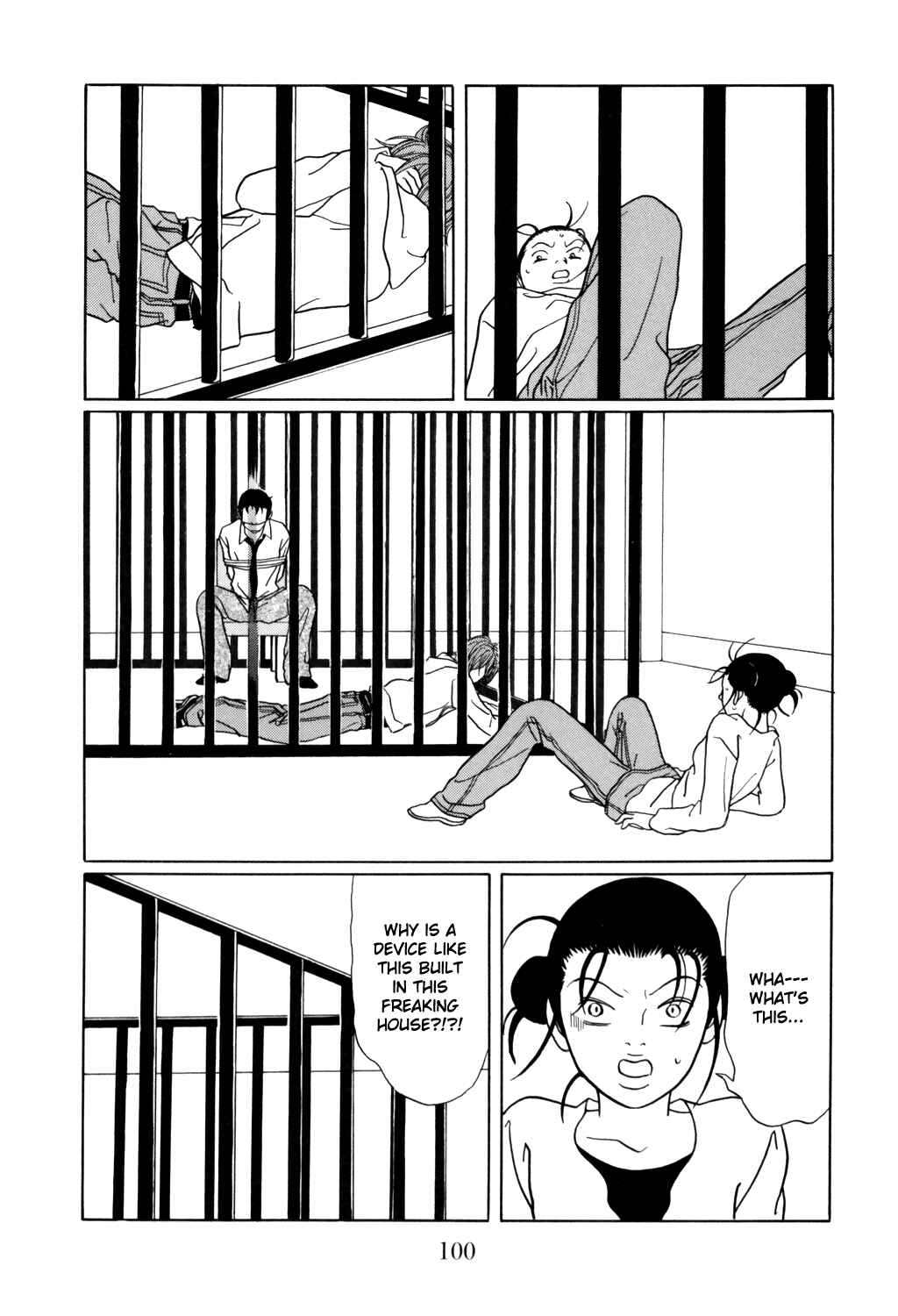 Page 16 Chapter 129 Gokusen