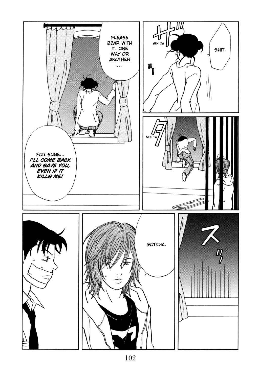Page 18 Chapter 129 Gokusen