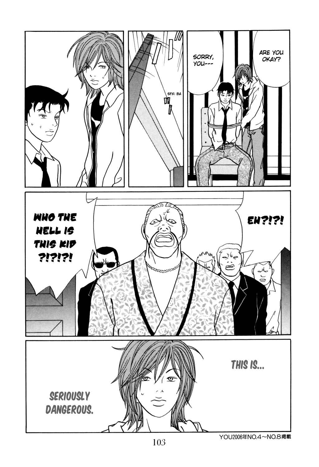 Page 19 Chapter 129 Gokusen