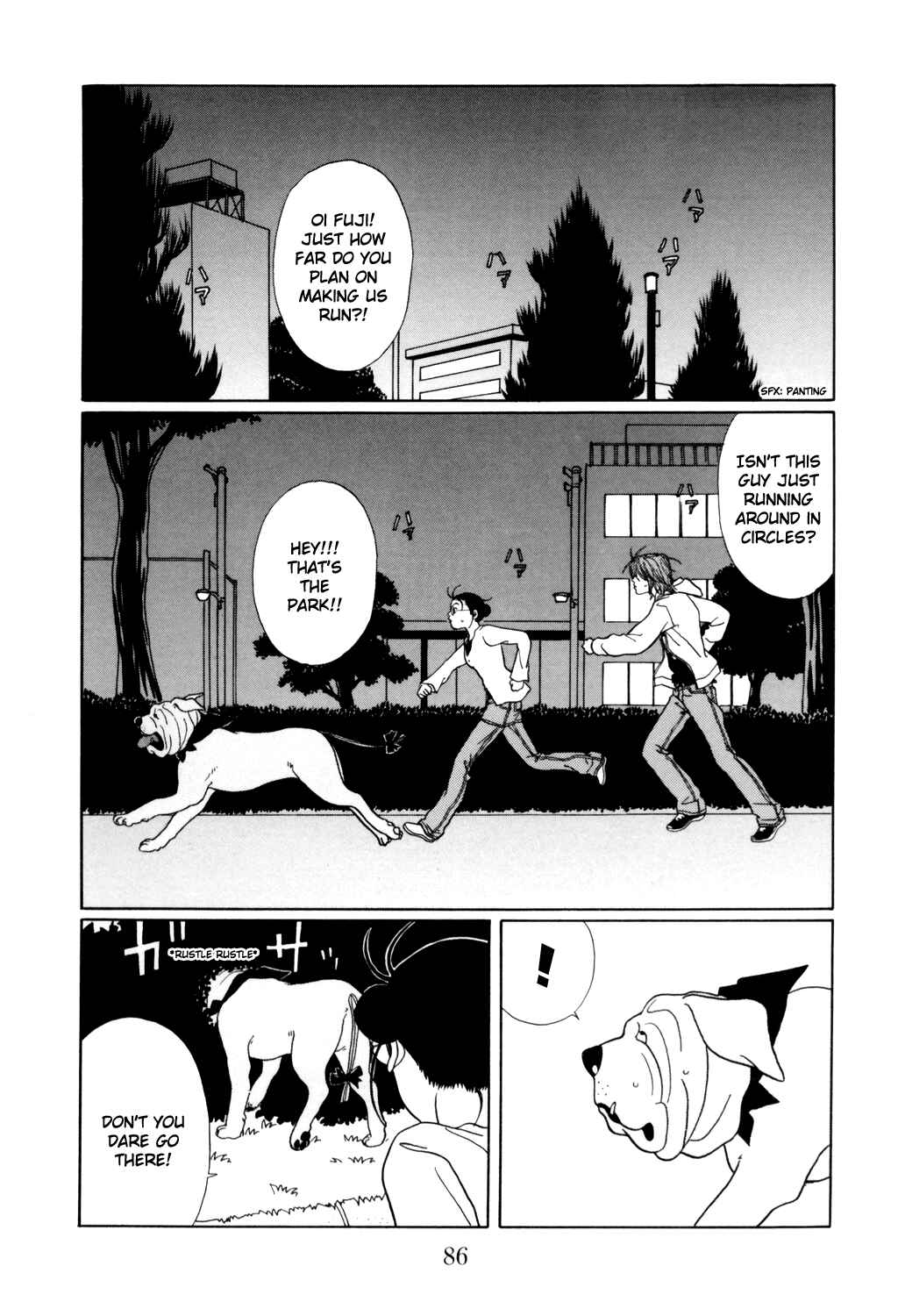 Page 2 Chapter 129 Gokusen