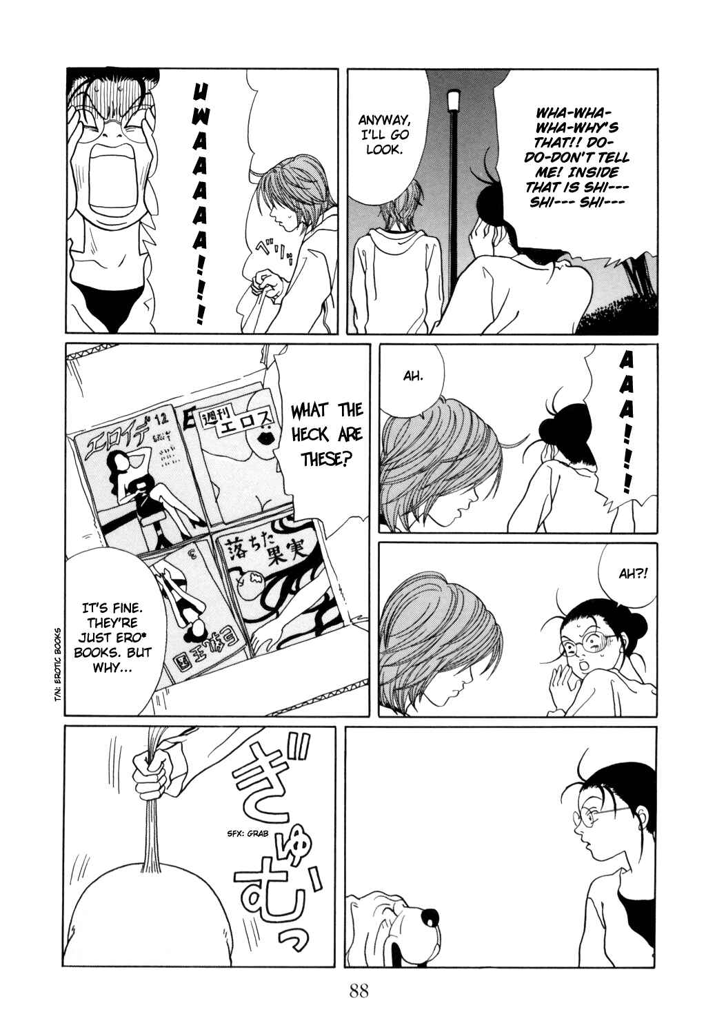 Page 4 Chapter 129 Gokusen