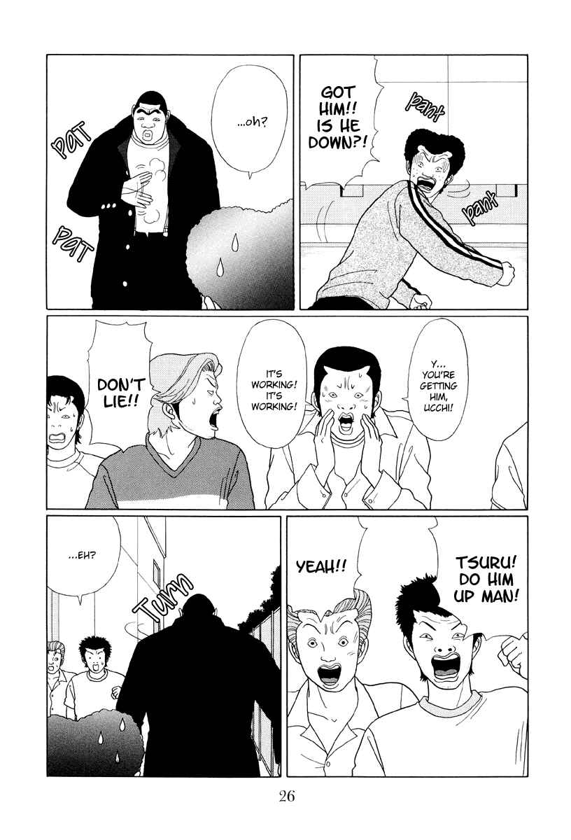 Page 4 Chapter 32 Gokusen