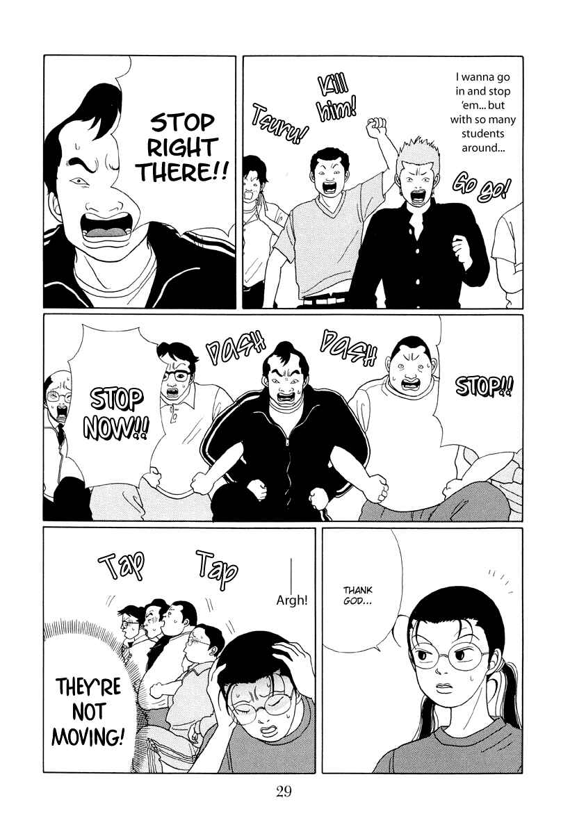 Page 7 Chapter 32 Gokusen