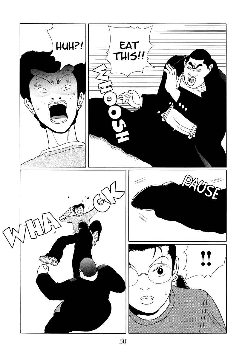 Page 8 Chapter 32 Gokusen