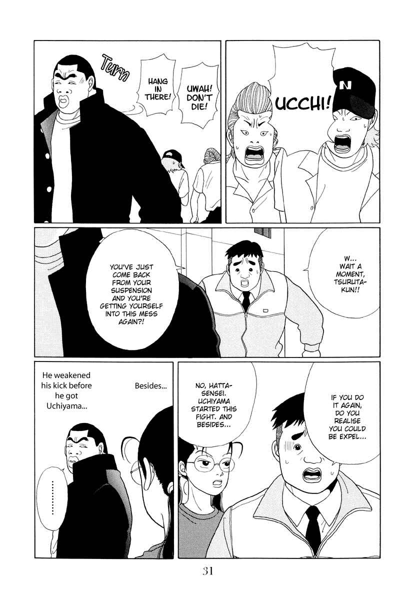 Page 9 Chapter 32 Gokusen