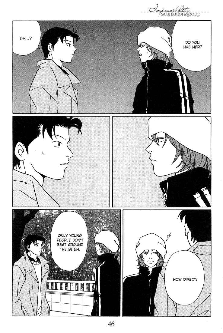 Page 8 Chapter 84 Gokusen