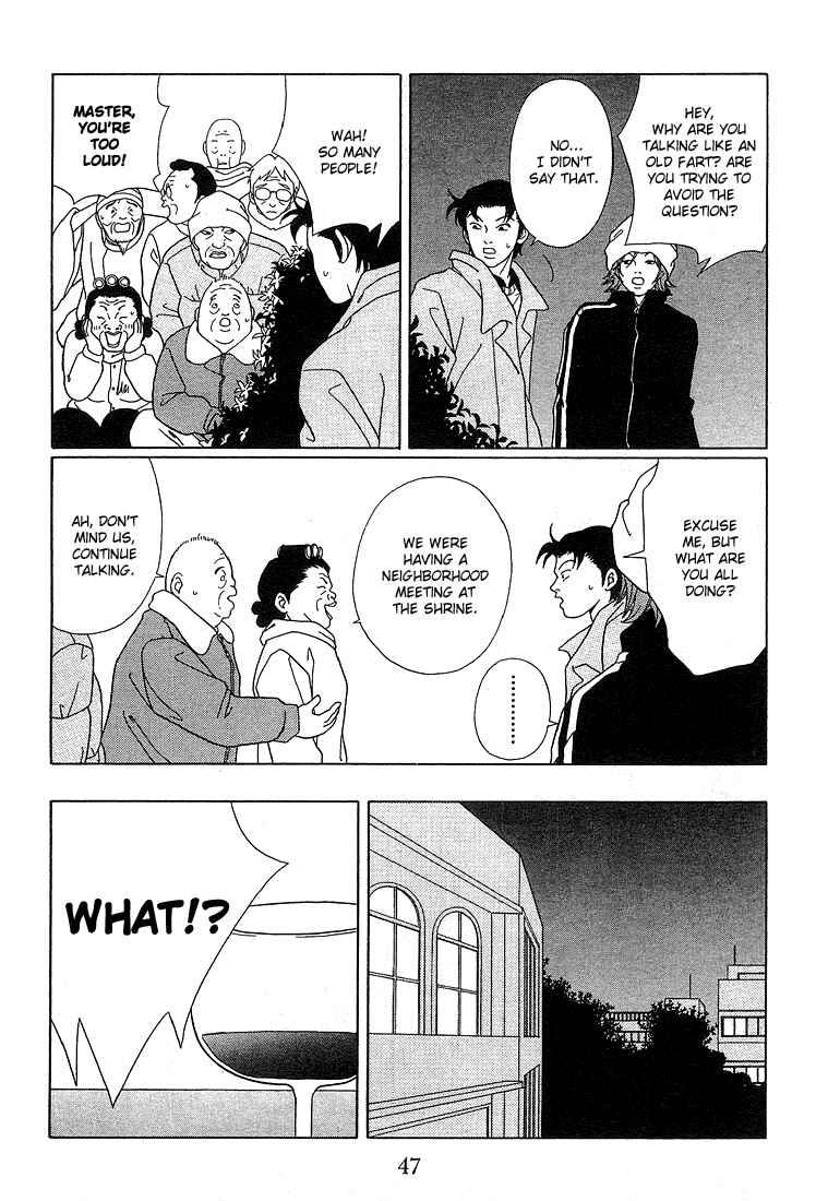 Page 9 Chapter 84 Gokusen
