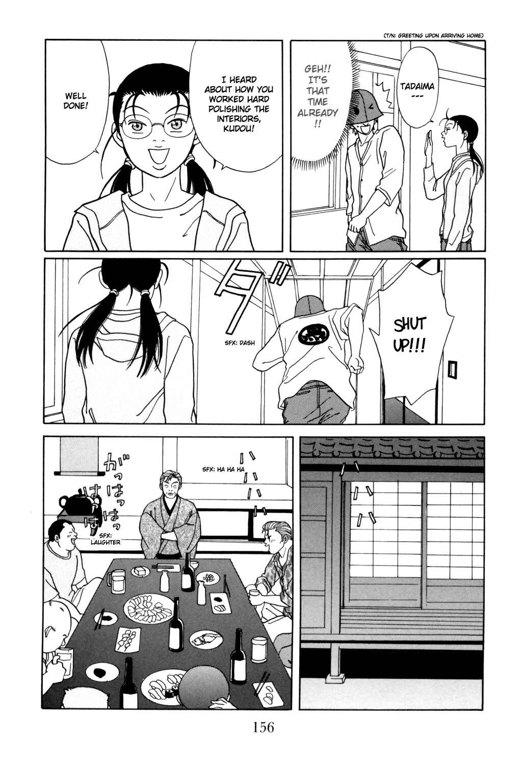 Page 12 Chapter 132 Gokusen