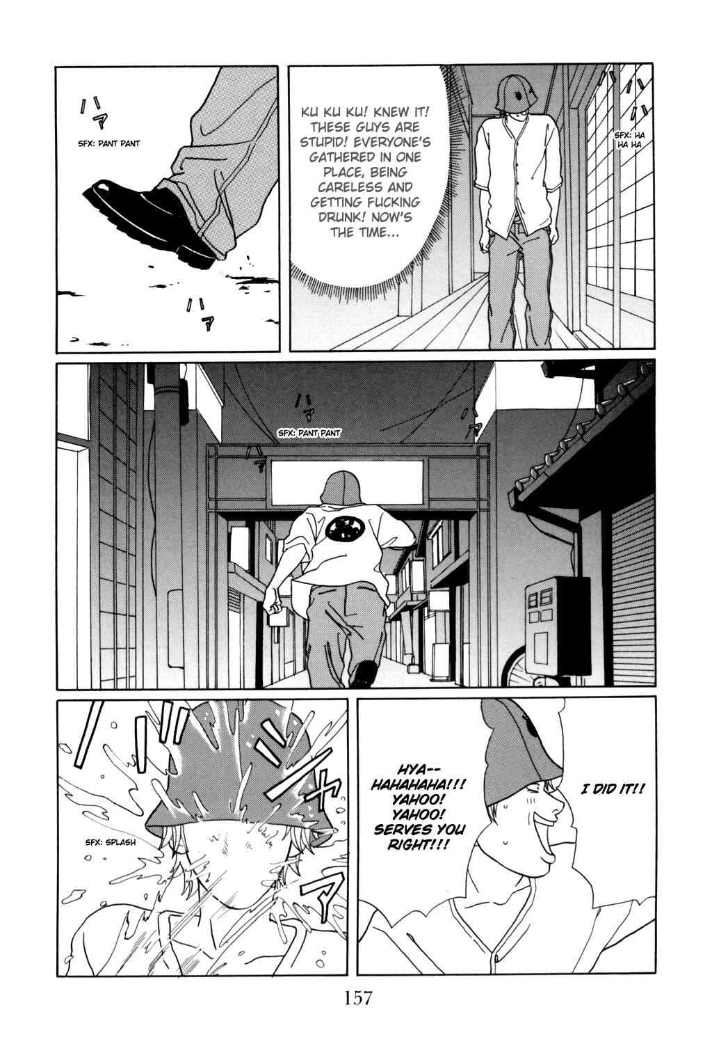 Page 13 Chapter 132 Gokusen