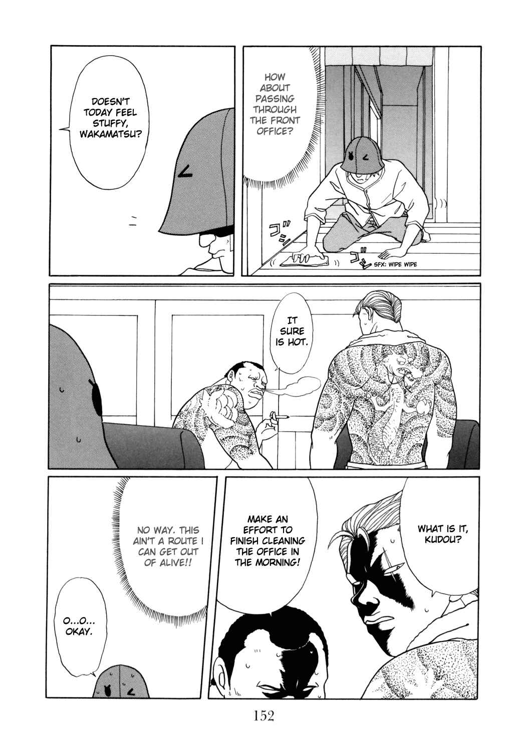 Page 8 Chapter 132 Gokusen