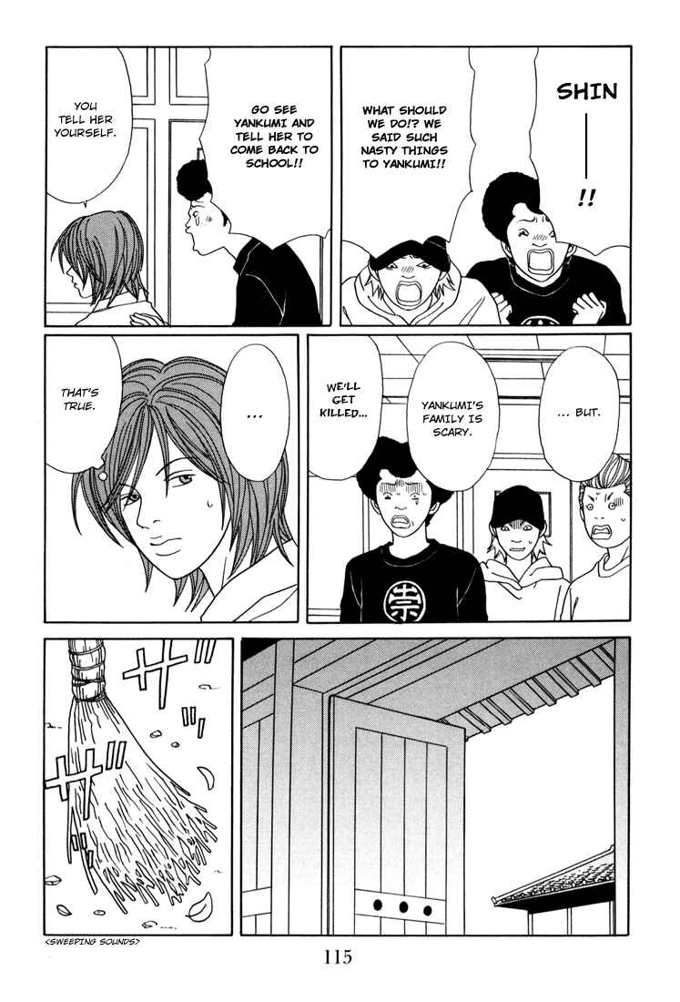 Page 11 Chapter 140 Gokusen