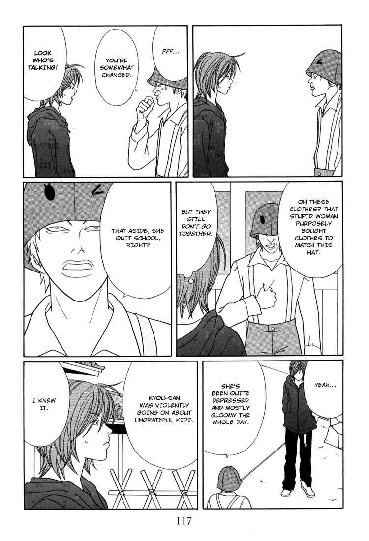 Page 13 Chapter 140 Gokusen