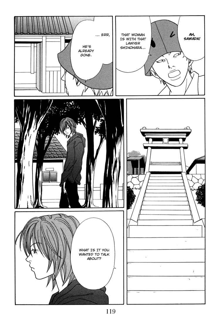 Page 15 Chapter 140 Gokusen