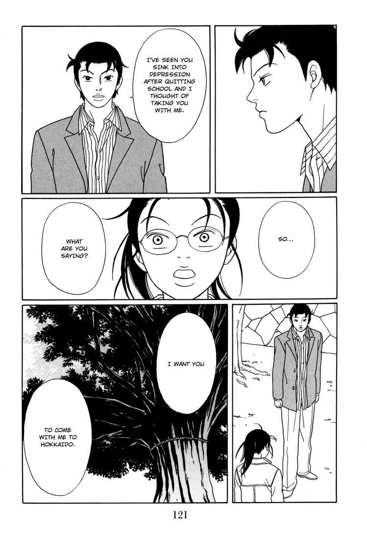 Page 17 Chapter 140 Gokusen