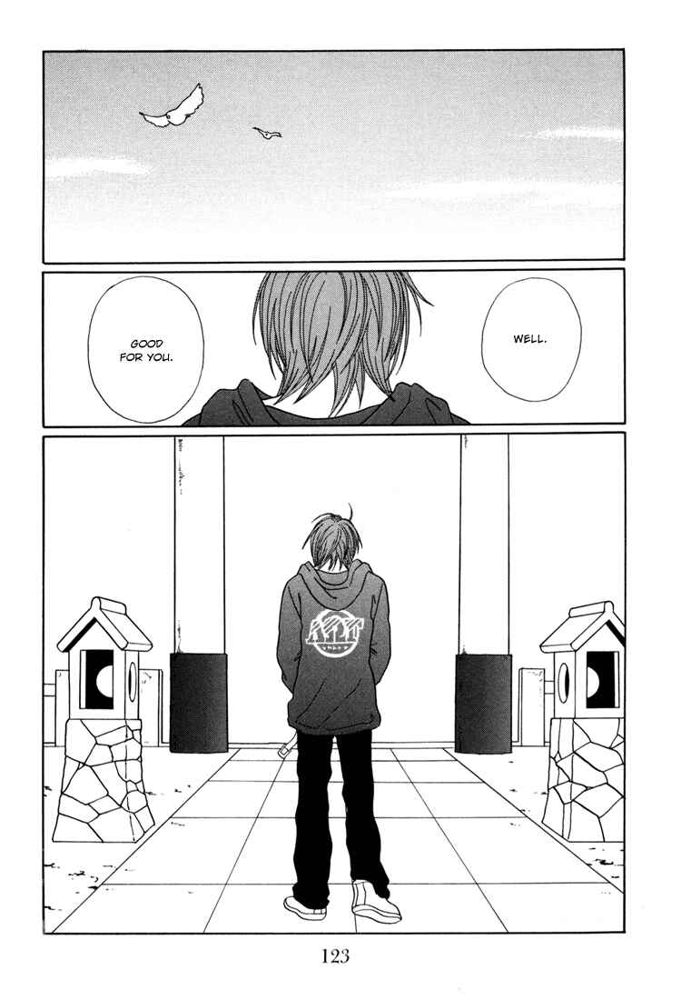 Page 19 Chapter 140 Gokusen