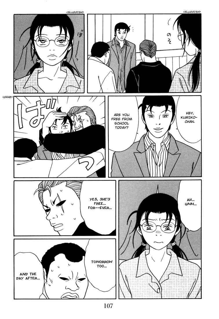 Page 3 Chapter 140 Gokusen