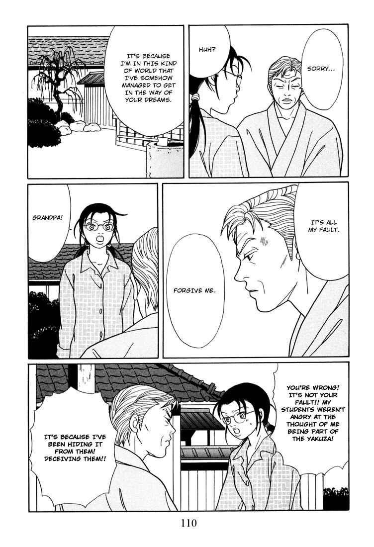 Page 6 Chapter 140 Gokusen