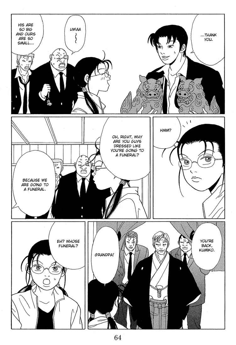 Page 4 Chapter 64 Gokusen