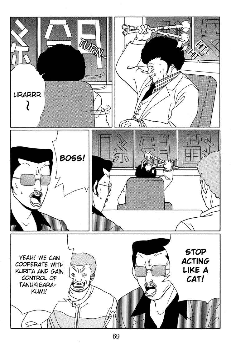 Page 9 Chapter 64 Gokusen