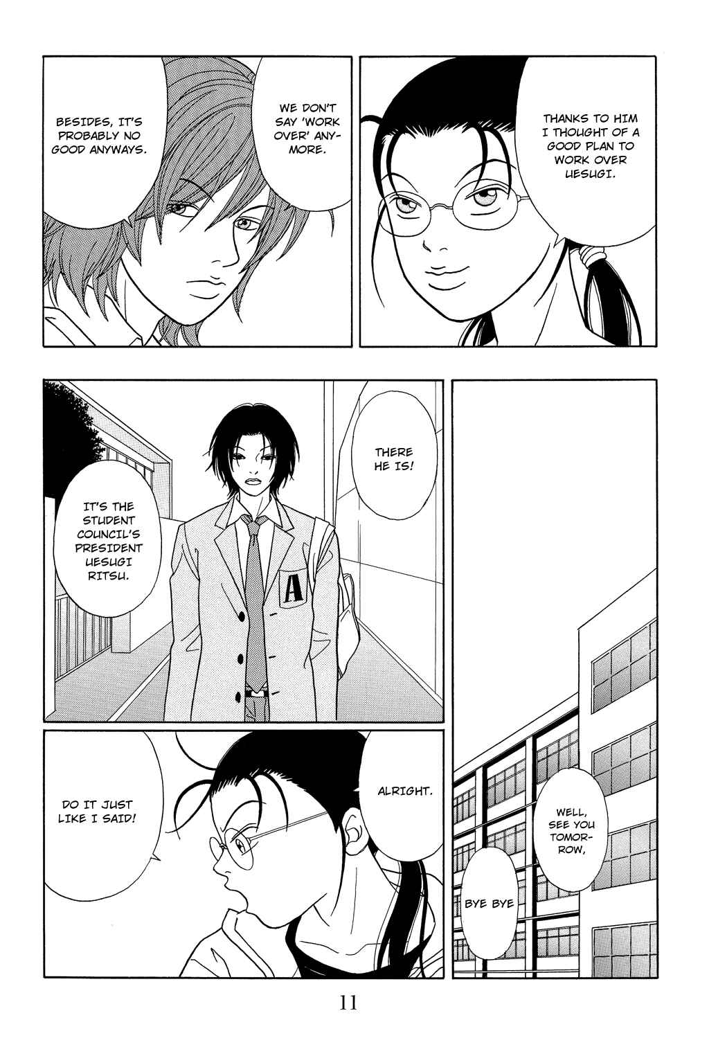 Page 14 Chapter 99 Gokusen