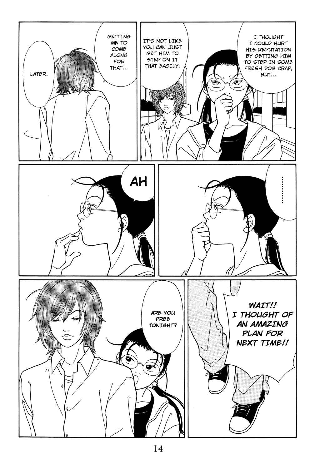 Page 17 Chapter 99 Gokusen