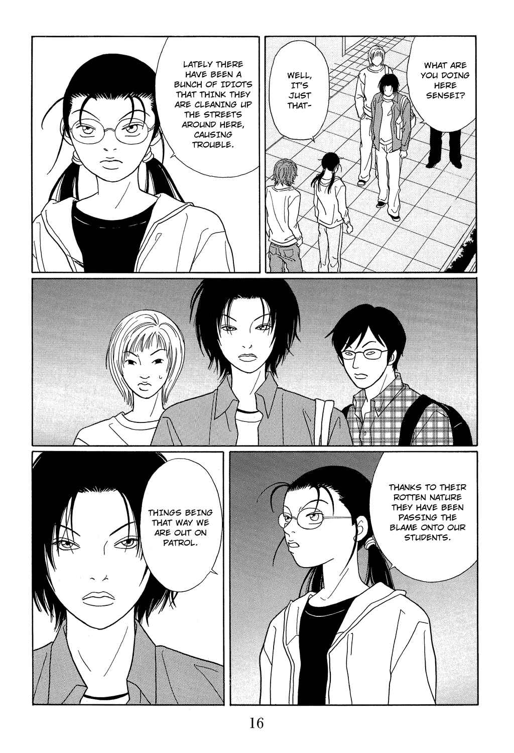 Page 19 Chapter 99 Gokusen