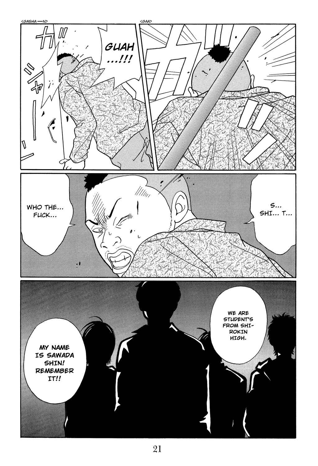 Page 24 Chapter 99 Gokusen