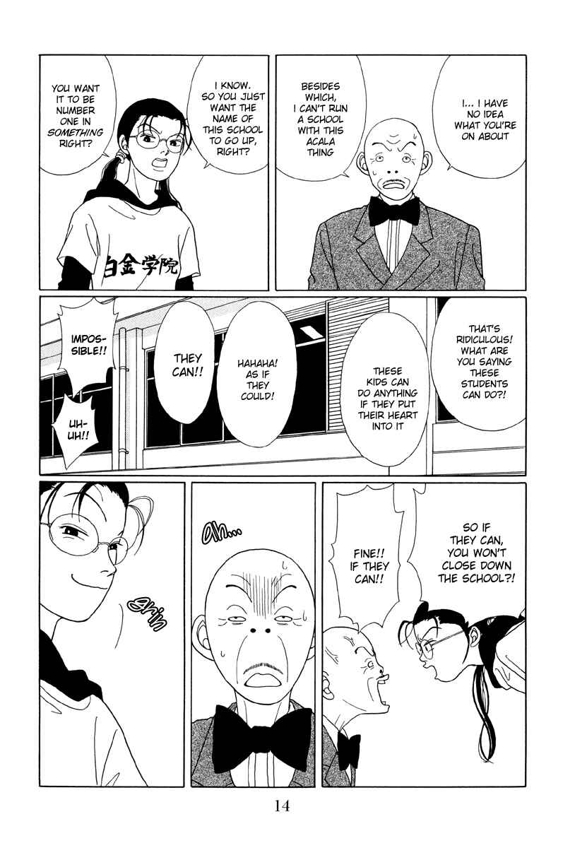 Page 13 Chapter 41 Gokusen